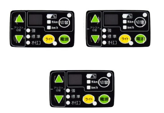 Circuito Matel medico